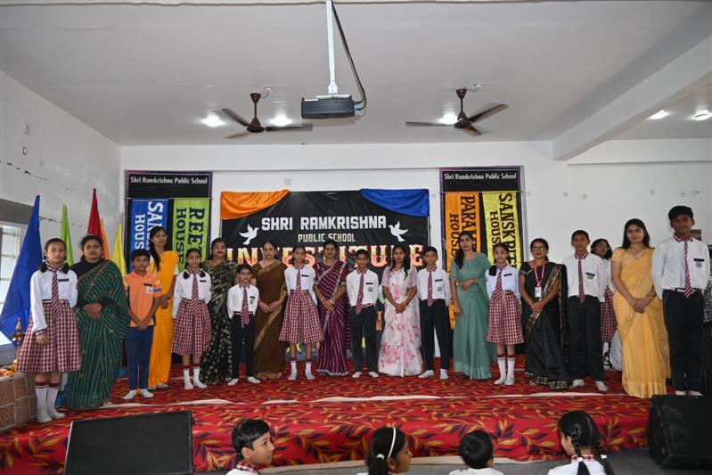 Shri Ramkrishna Public School kawardha 